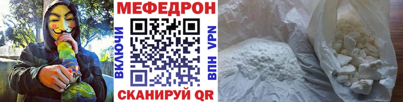 КЕТАМИН Новая Усмань