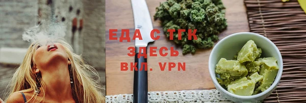 мескалин Верхнеуральск