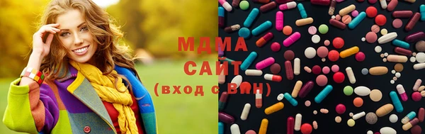 первитин Верхний Тагил