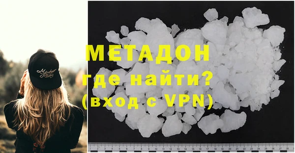 mix Верея
