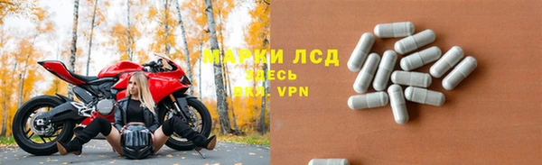 mix Верея