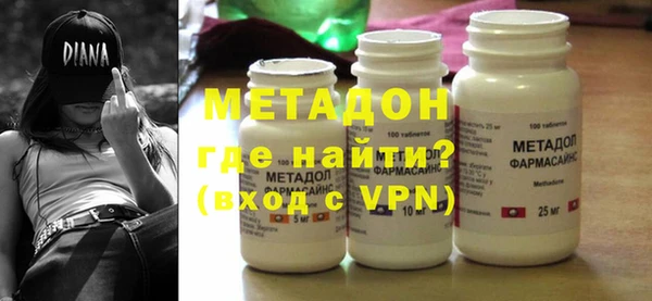 mix Верея
