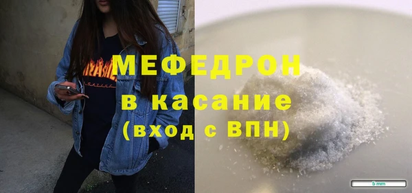 mix Верея