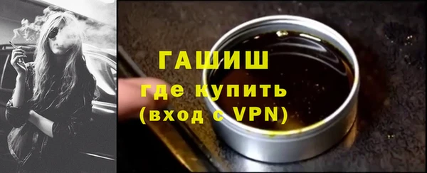 первитин Верхний Тагил
