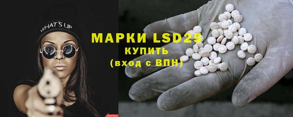 mix Верея