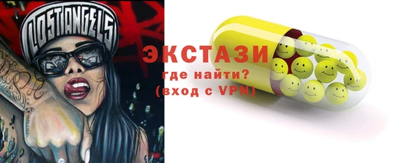 mix Верея