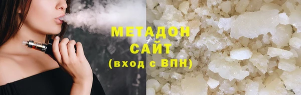 мескалин Верхнеуральск