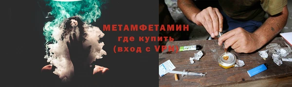 mix Верея