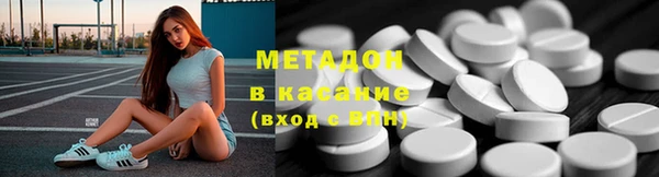 мескалин Верхнеуральск