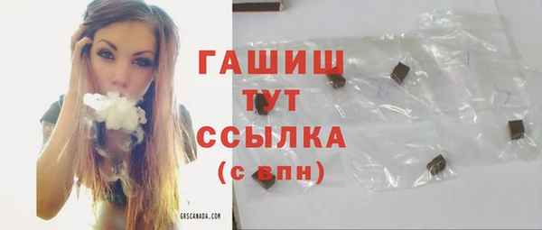 mix Верея