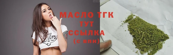 mix Верея