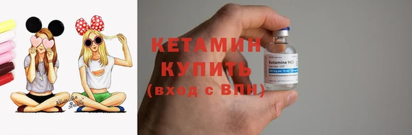 первитин Верхний Тагил
