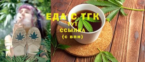 mix Верея