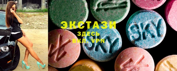 mix Верея