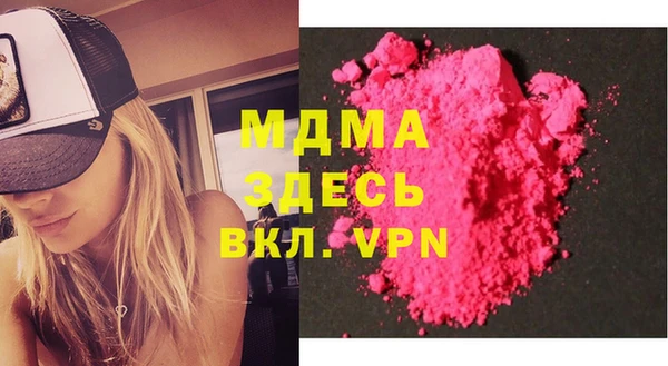первитин Верхний Тагил