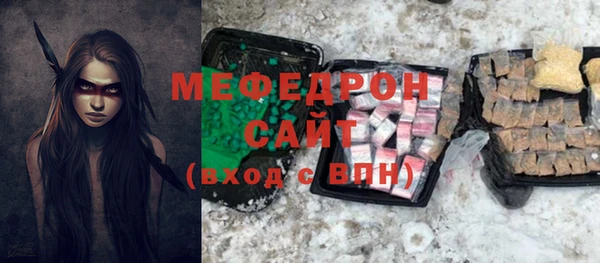 mix Верея