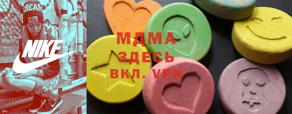 первитин Верхний Тагил