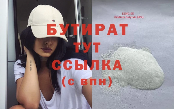 mix Верея
