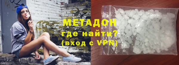мескалин Верхнеуральск