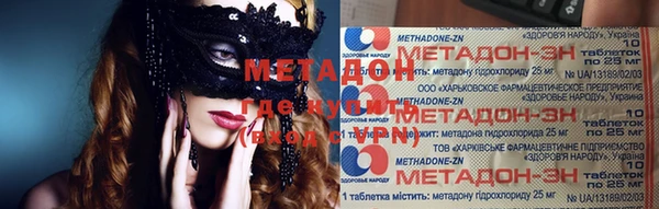мескалин Верхнеуральск