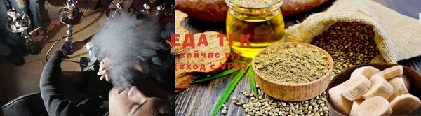mix Верея